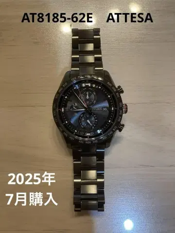 시티즌 AT8185-62E 아테사