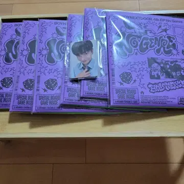 6형태 세트 NO GENER 미개봉 공개 기념 이벤트 앨범