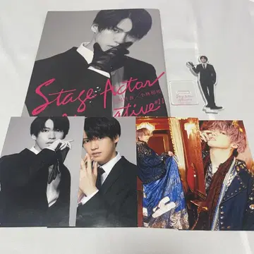Stage Actor Alternative 타무라 쇼고