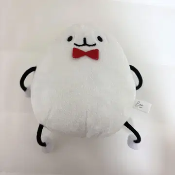 [ Eve ] 봉제 인형 [ 타마고 짱 ]