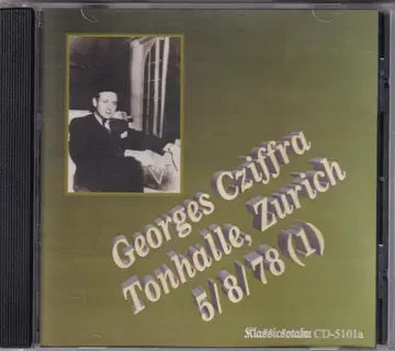 [ 레어반 ] 조르주 치프라 1978년 취리히 라이브: CD-R 2매
