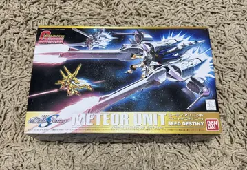 미조립 1/400 미티어 유닛 SEED DESTINY G 컬렉션