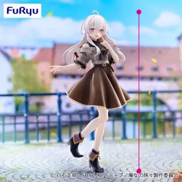 Trio-Try-iT Figure 일레이나 브라운 코디 ver.
