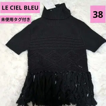 [미사용 택 포함] LE CIEL BLEU 반팔 프린지 터틀넥 니트 38