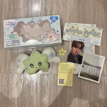 nctwish wichu ver. 트레이딩 카드 포함