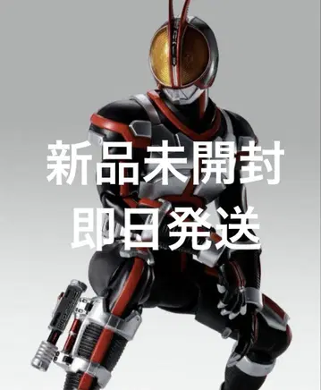 S.H.Figuarts(진골조 제법) 가면라이더 파이즈 미개봉 새상품