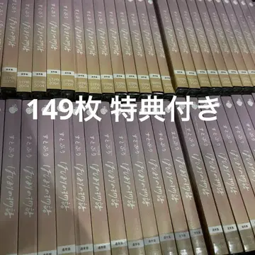 스토푸리 시작의 이야기 CD 싱글 묶음 판매 특전 포함