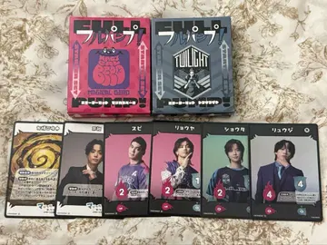 액터즈 리그 풀 펌프 스타터 세트 2종