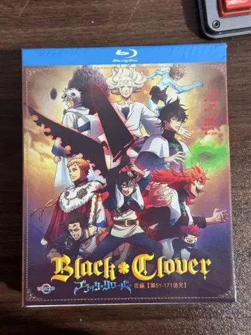 Black Clover: Complete Season 1+2Blu-ray