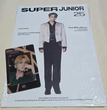 [미개봉 새상품] 려욱 super junior25