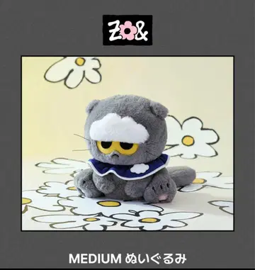 ZO&FRIENDS 팝업 ZOA 봉제 인형 미디엄
