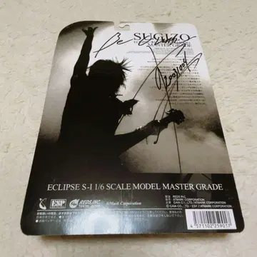 SUGIZO 사인 기타 피규어