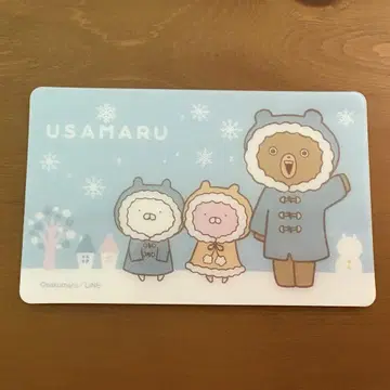 우사마루 카드 No.11 우사마루 LINE
