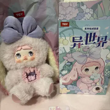 Nommi 신규 시리즈 토끼 핑크 봉제 인형