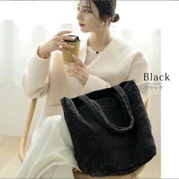 토트백 누비백 마더백