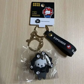 간사이 엑스포 회장 한정 블랙 먝먝 코스프레 키링 포차코