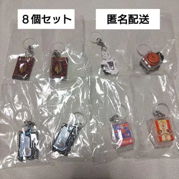 가면라이더 메지루시 액세서리 2