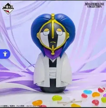 제일복권 D상 MASTERLIVE COLLECTION 피규어