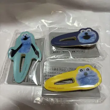 퍼펫 스슨 아크릴 헤어 클립 세트
