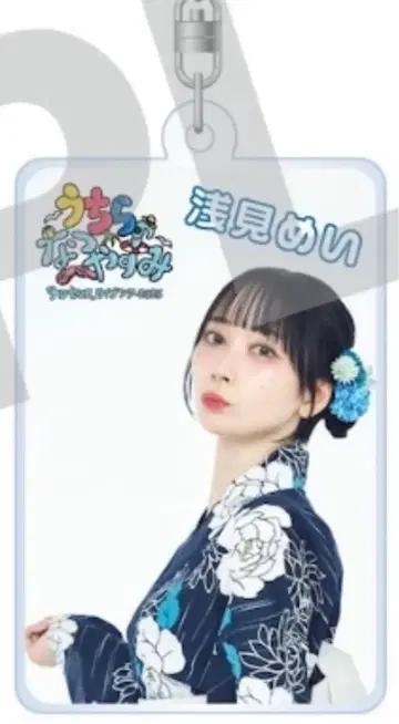 쿠레마구 우리들의 여름방학 아사미 메이 아크릴 키링
