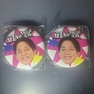 [ 바테에바 vs 예를 들어 금붕어 ] 가챠 캔뱃지
