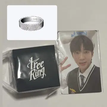 INFINITE 우현 TREE HIGH SCHOOL 반지 링