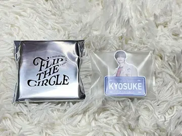 후지마키 쿄스케 FTC 네임 플레이트