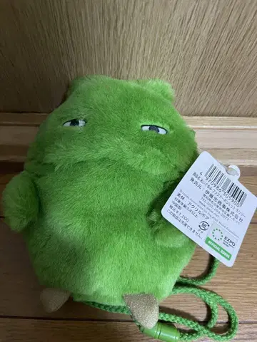 모리조 파우치