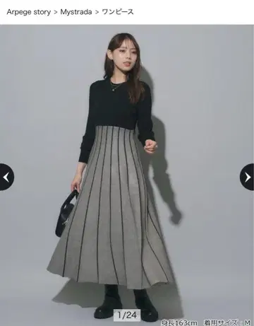 Mystrada 자카드 편직 니트 원피스