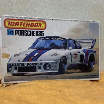 matchbox 프라모델 pk-308 porsche 935