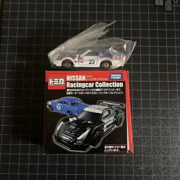 토미카 닛산 레이싱카 컬렉션 페어레이디 Z300ZX