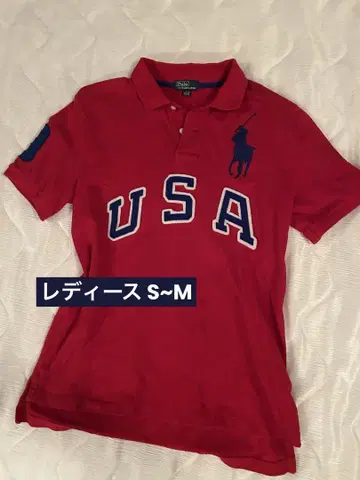 랄프 로렌 빅 포니 피케 셔츠 빨간색 USA 로고 아메카지