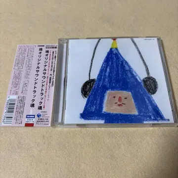 괴혼 오리지널 사운드 트랙 혼 ~나의 나의 괴혼~