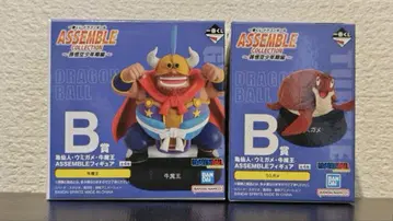 제일복권 드래곤볼 ASSEMBLE COLLECTION B상