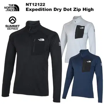 익스페디션 드라이 도트 지퍼 하이 / THE NORTH FACE