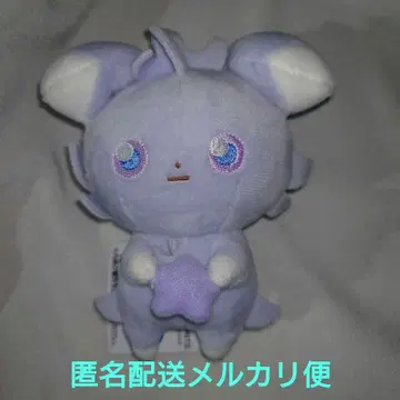 포켓피스 나옹 스퍼 봉제 인형