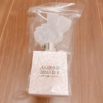 A! group Debut Tour ~세상에서 제일 A LIVE~ 응원봉