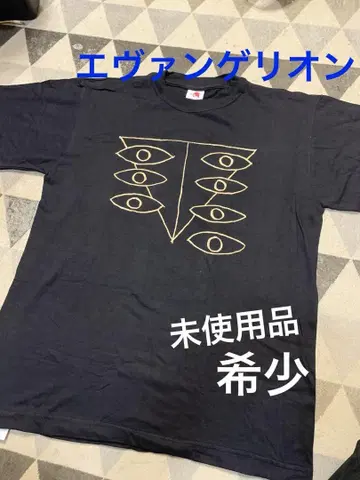 에반게리온. 미사용 새상품. 눈 디자인 블랙 희귀.