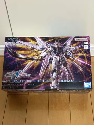 MIGHTY STRIKE FREEDOM GUNDAM HG