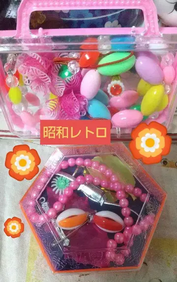 쇼와 레트로 오쿠라 토이 완구 액세서리