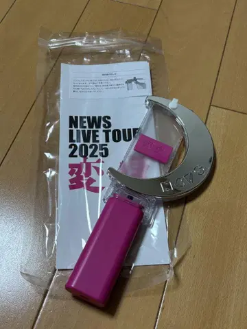 NEWS LIVE TOUR 2025 변신 응원봉