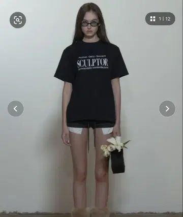SCULPTOR Classic Logo Tee