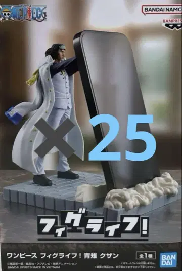 원피스 피그라이프! 아오키지 쿠잔