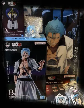 제일복권 BLEACH B상 그림죠 D상 마유리 E상 쵸코놋코 F상 포스터