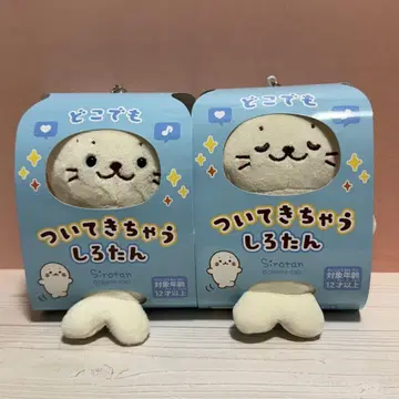 시로탄 졸졸 따라오는 시로탄 마스코트 키링