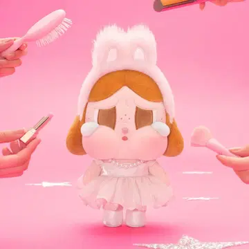 CRYBABY SHINY 발레리나 봉제 인형 핑크 크라이베이비