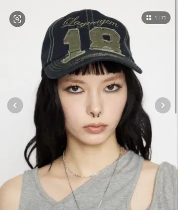 LAGUA GEM NUMBER STITCH 캡