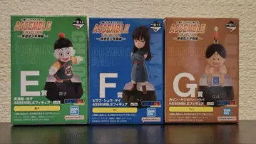 제일복권 드래곤볼 ASSEMBLE COLLECTION E/F/G상