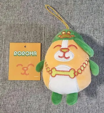 ASTRO ROROHA 진진 투투