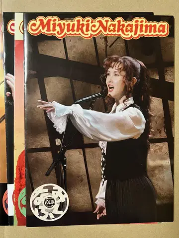 나카지마 미유키 회보